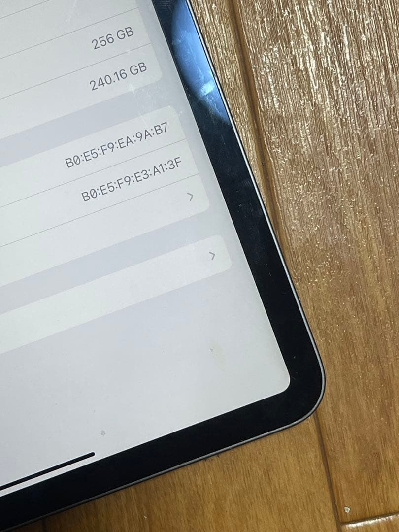 Apple iPad Pro 11インチ (第3世代) 256GB