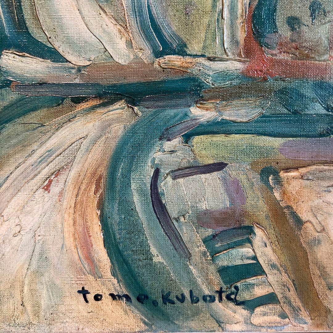 窪田知矩　tomo kubota 抽象油彩画