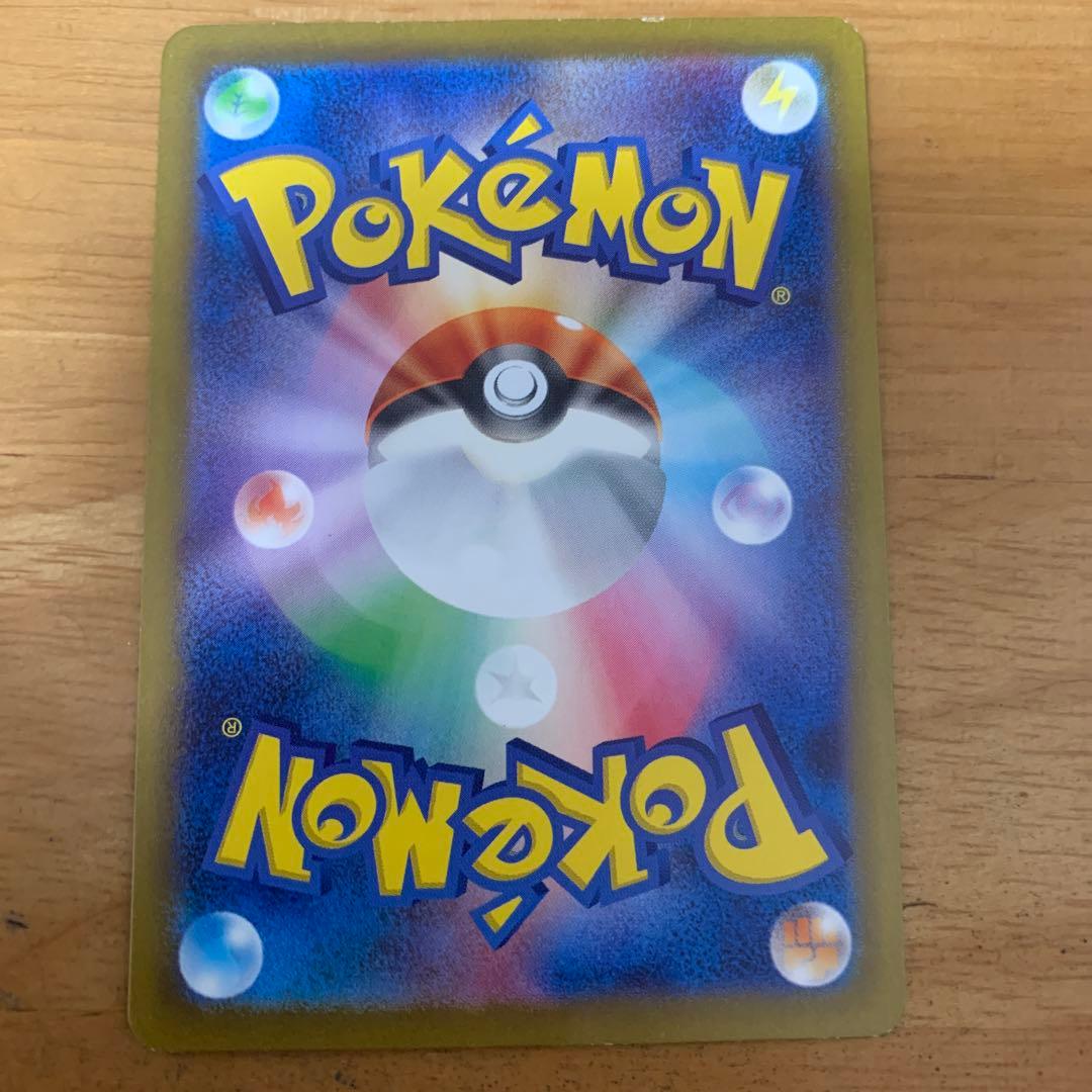 サーナイトEX 310HP ポケモンカード