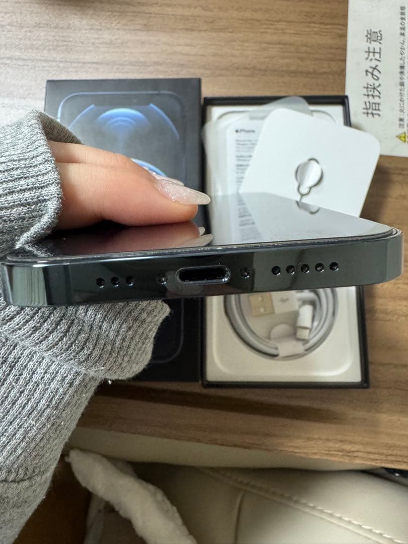 Apple iPhone 12 Pro 256G パシフィックブルー