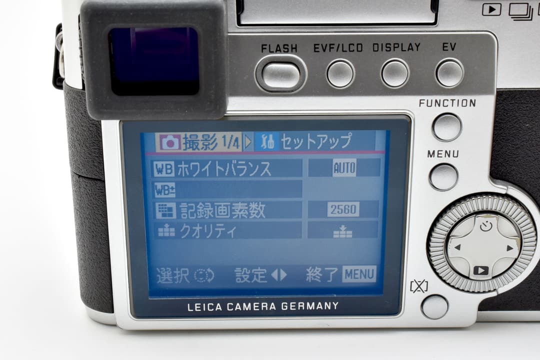 ライカ DIGILUX Digital Camera #C407