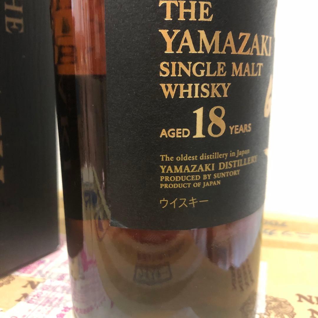 山崎 18年 シングルモルトウイスキー 700ml 43%