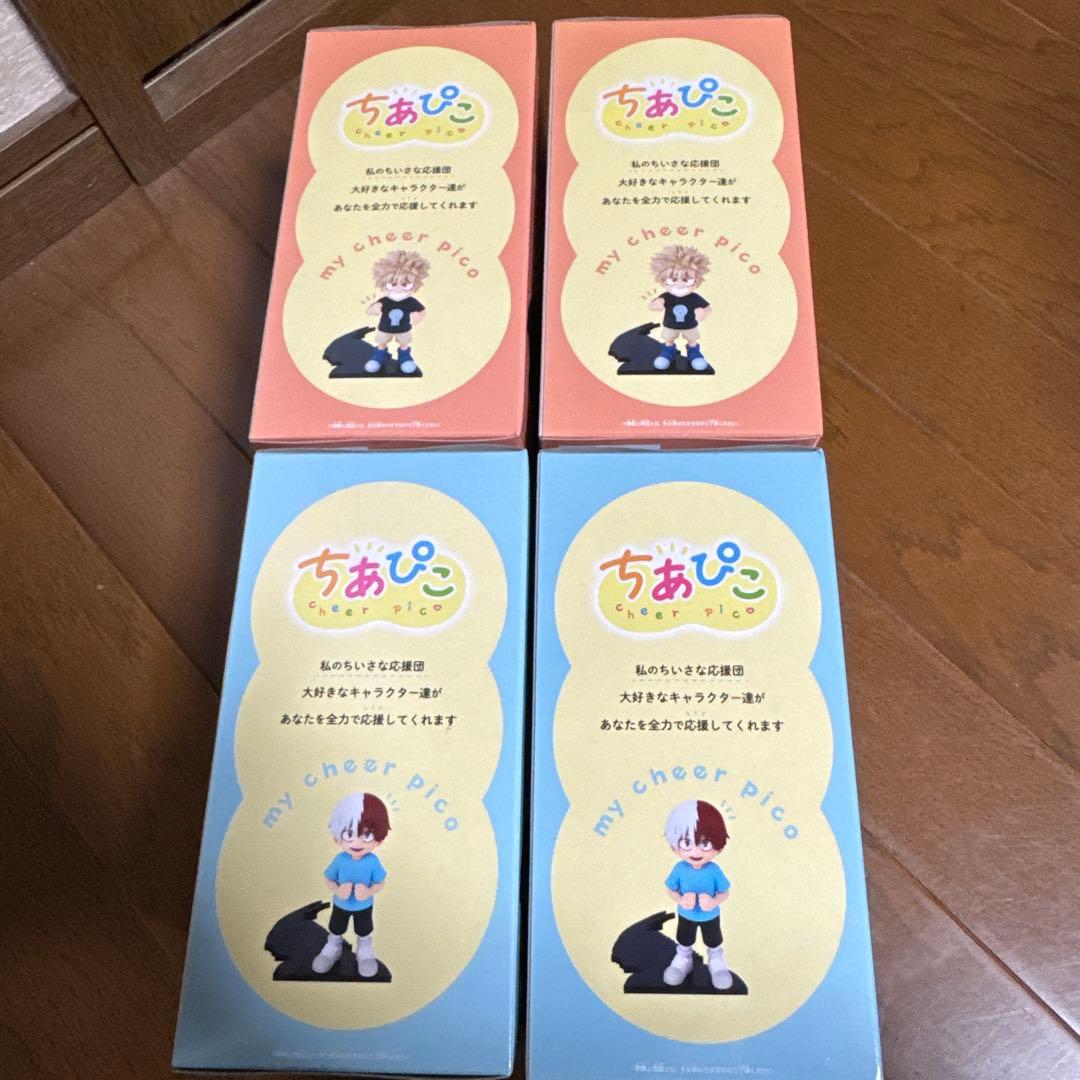 僕のヒーローアカデミア　ちあぴこ　ばくごうかつき　とどろきしょうと