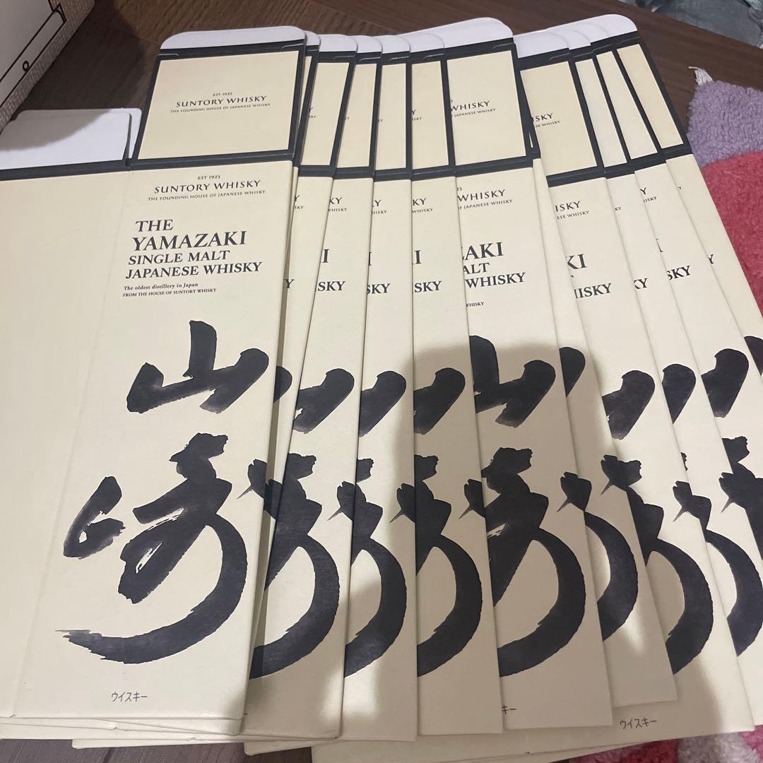 山崎ウィスキー　12年　空箱　51枚　響