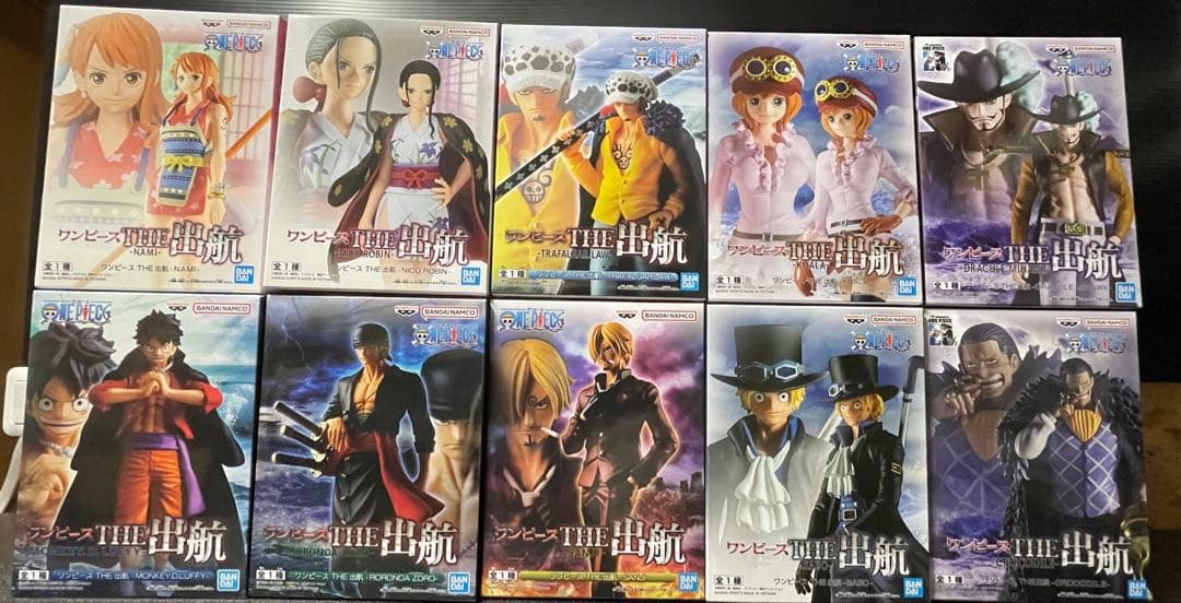 ワンピース　フィギュア　THE出港　13体セット