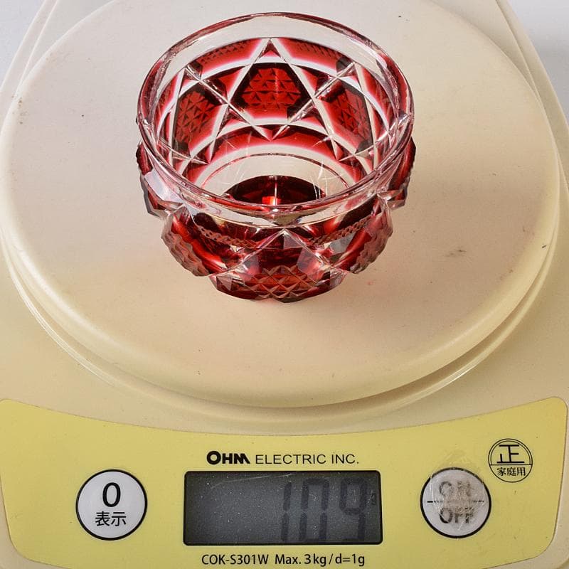 薩摩ガラス工芸作　復元　島津薩摩切子　色被せガラス　切子猪口　共箱　MR8283