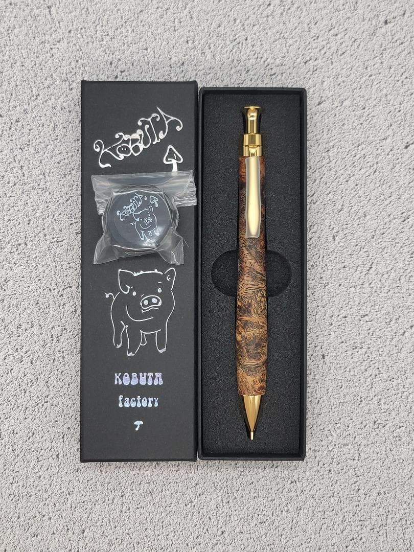 新品　こぶた工房　極上花梨瘤　スタビ　金金具　シャープペンシル0.5