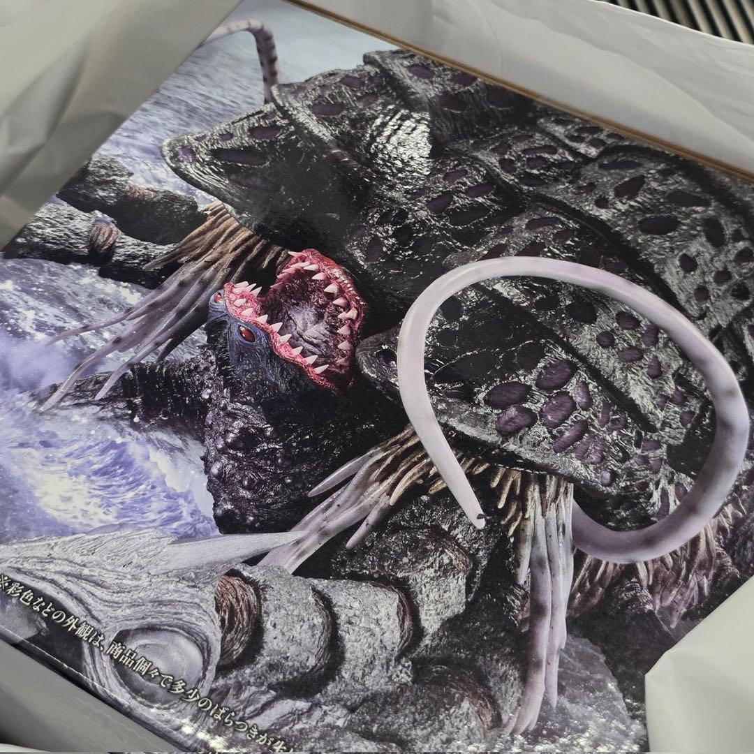 一番くじ怪獣超大全vol.2 ラストワン賞ガタノゾーア塊獣極致・匠道ウルトラマン