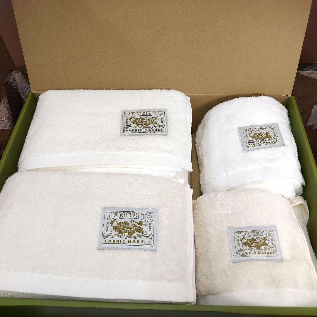 MN-2399-154☆TENERITA バスタオル&フェイスタオル