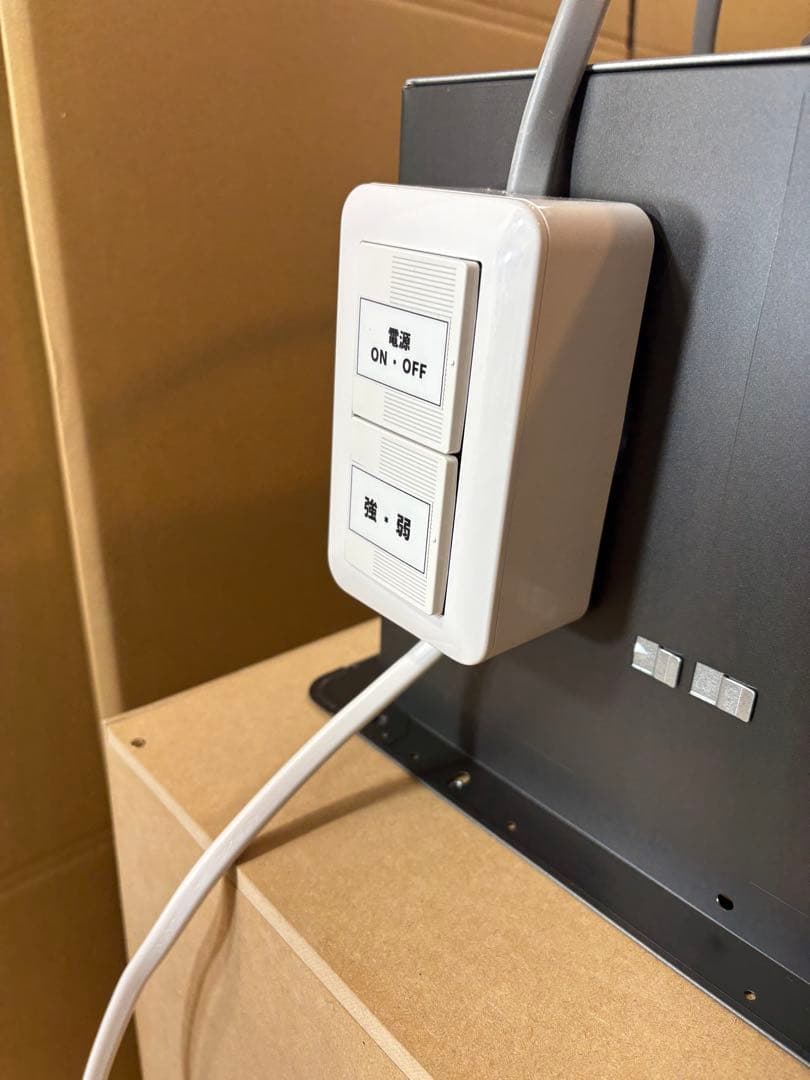 《送料無料・匿名配送》塗装ブース　安心のパナソニックシロッコファン付き