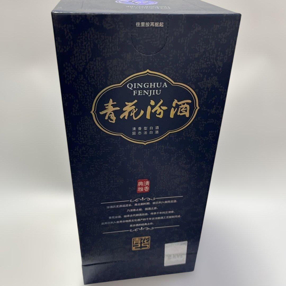 中国山西省　白酒　475ml 42%