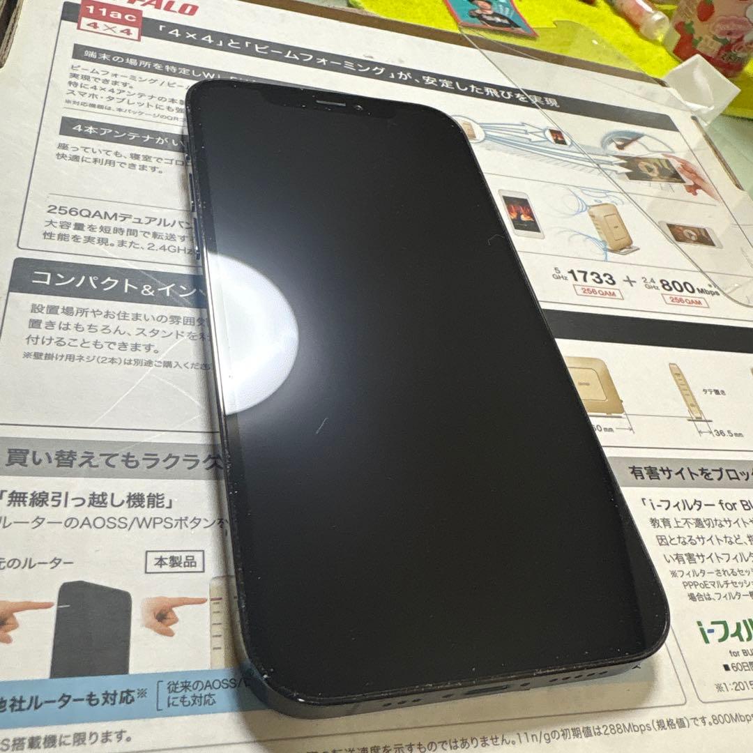 iPhone 12pro 本体
