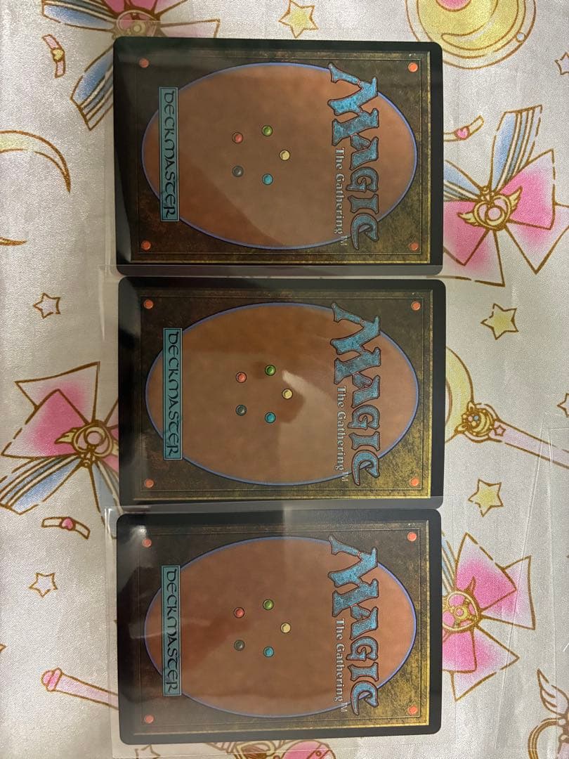 ユフィ・キサラギ（日本語）／秘密のランデブー（日本語）（英語）　foil