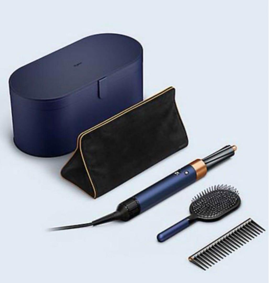 【美品】Dyson airwrapcomplete ダークブルー