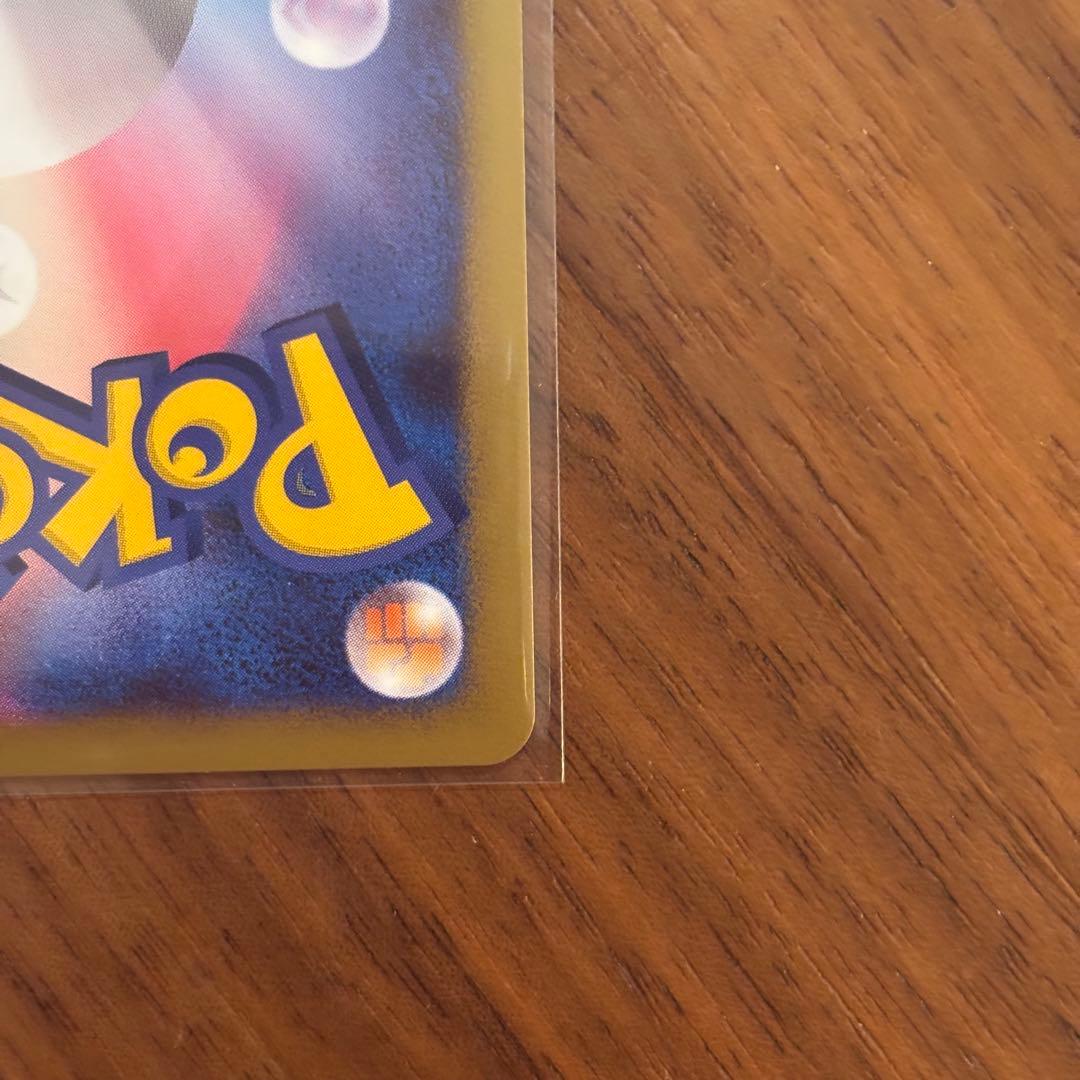 ポケカ ポケモンカード カビゴン lv.X ドミノピザ 127/DP-P プロモ