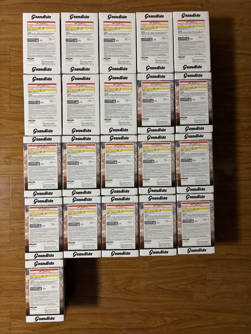 Grandista　王騎　緑谷出久　フィギュア21体セット