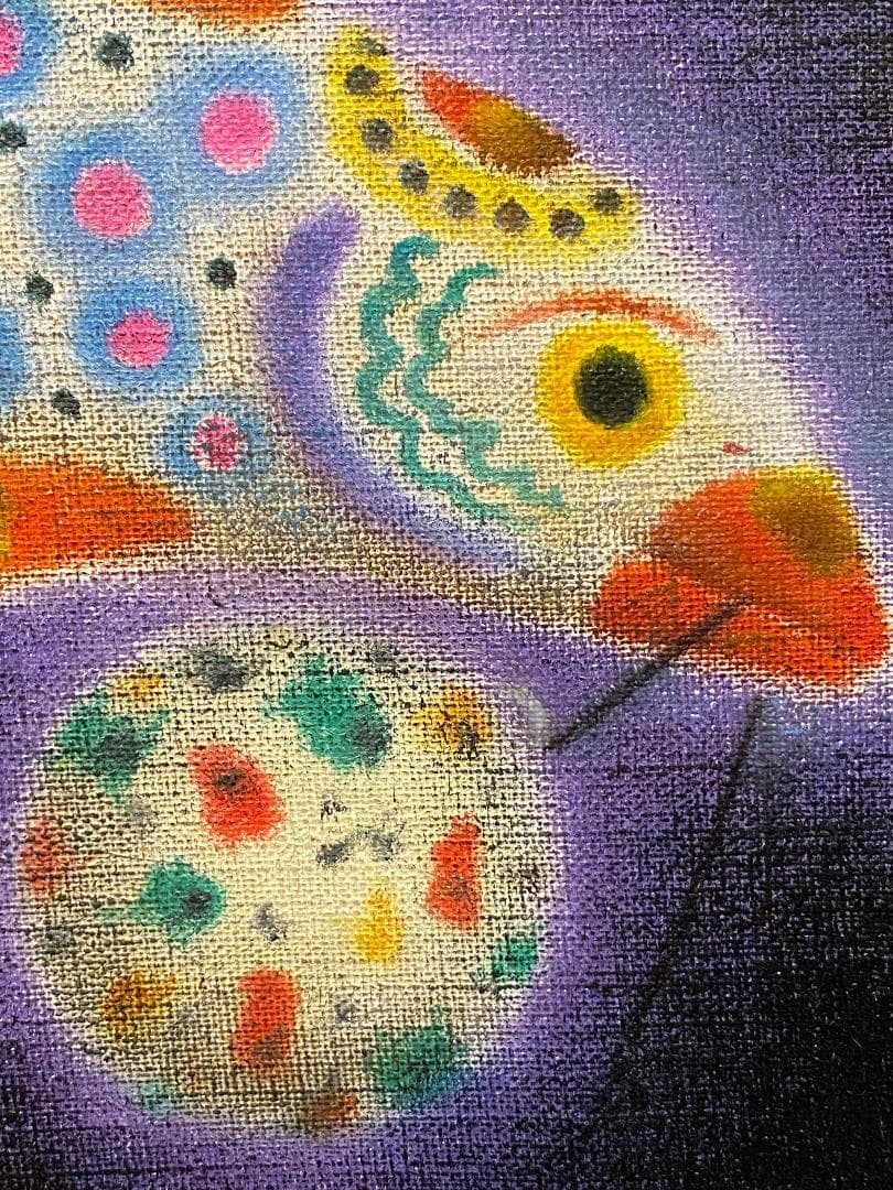 「真作」井上博幾「空を飛ぶ少年」人物画　油彩画　額装　サイン有り　F4号