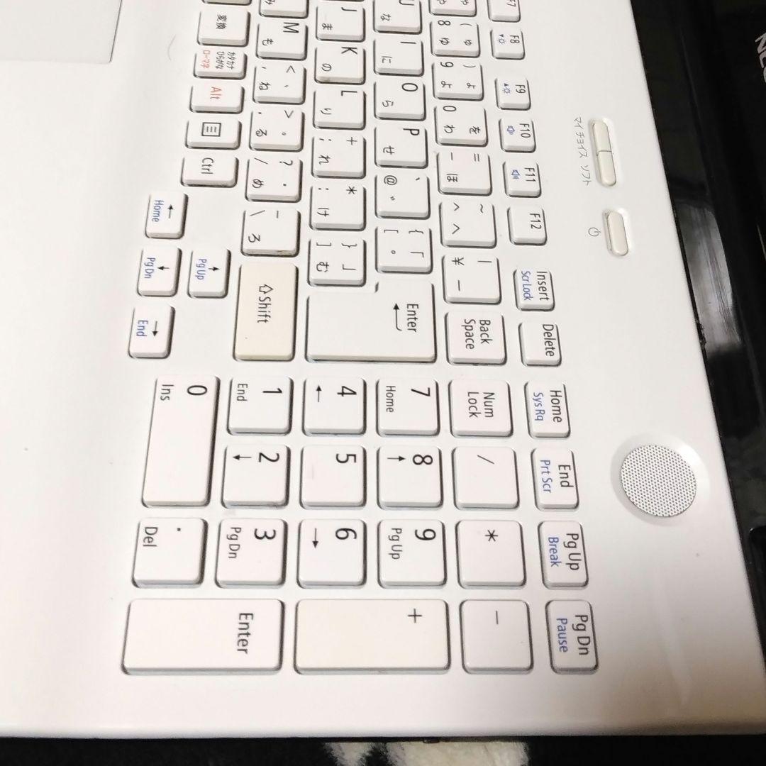 千① 特価 直ぐに使える初期設定済み Office ノートパソコン