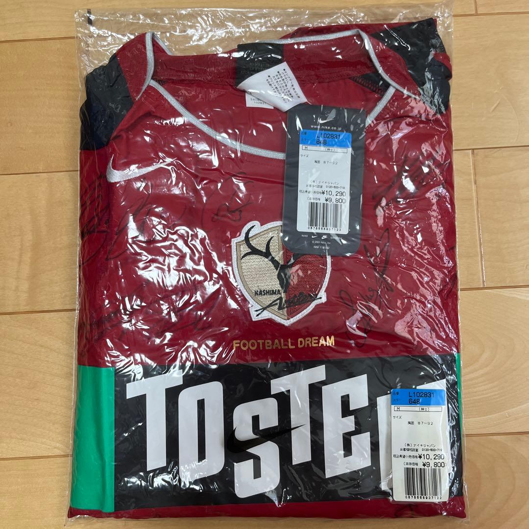 鹿島アントラーズ サイン入りユニフォーム