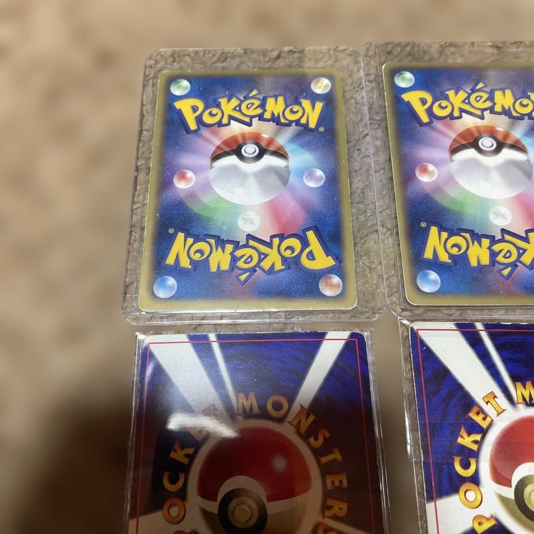 ‼️ピカチュウUR 1stエディション2枚 旧裏ミュウ限定プロモ他まとめ売り‼️