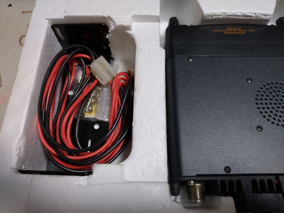 FT-8800H デュアルバンド　50W