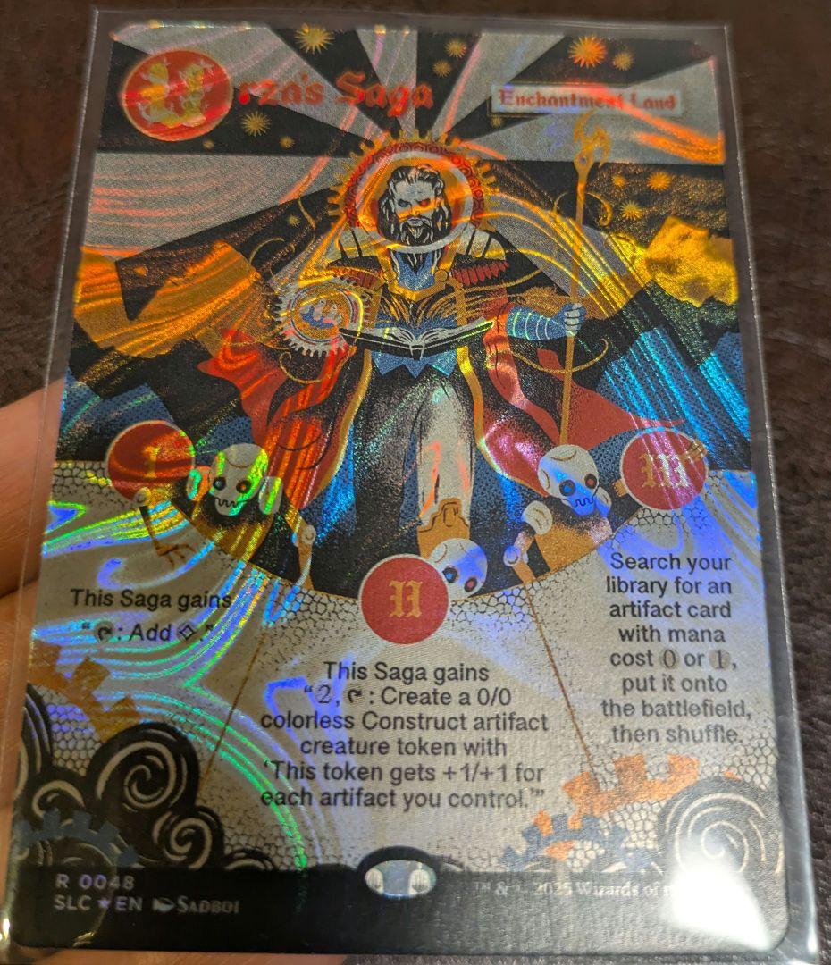 ワ*ン様 MTG ウルザの物語 Urza's Saga ハローfoil