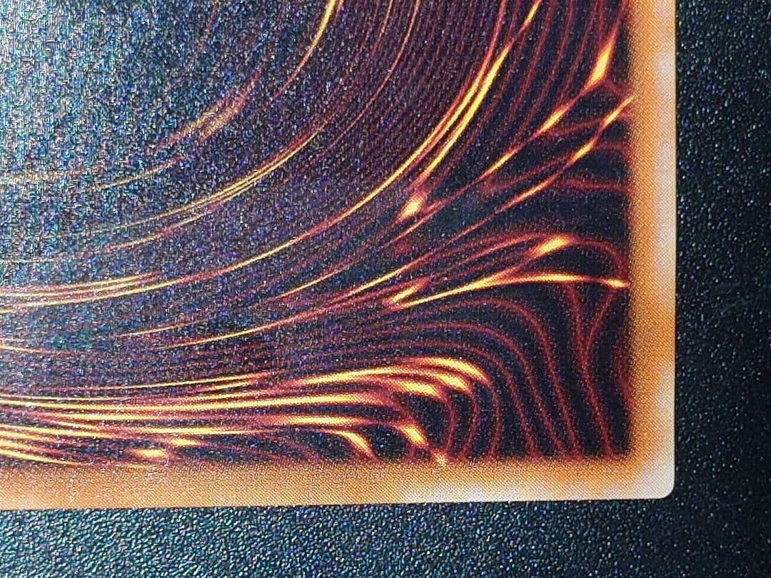 暗黒騎士ガイア レリーフ