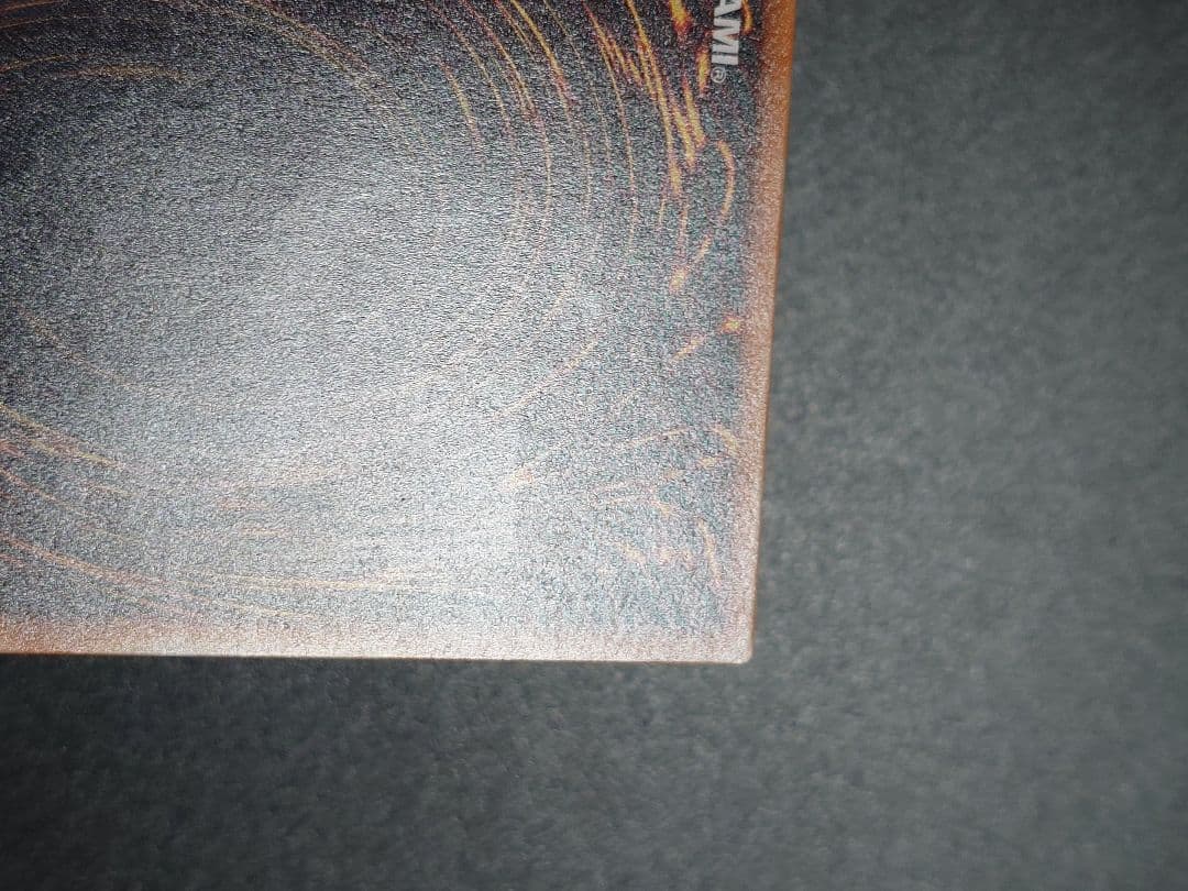 暗黒騎士ガイア レリーフ