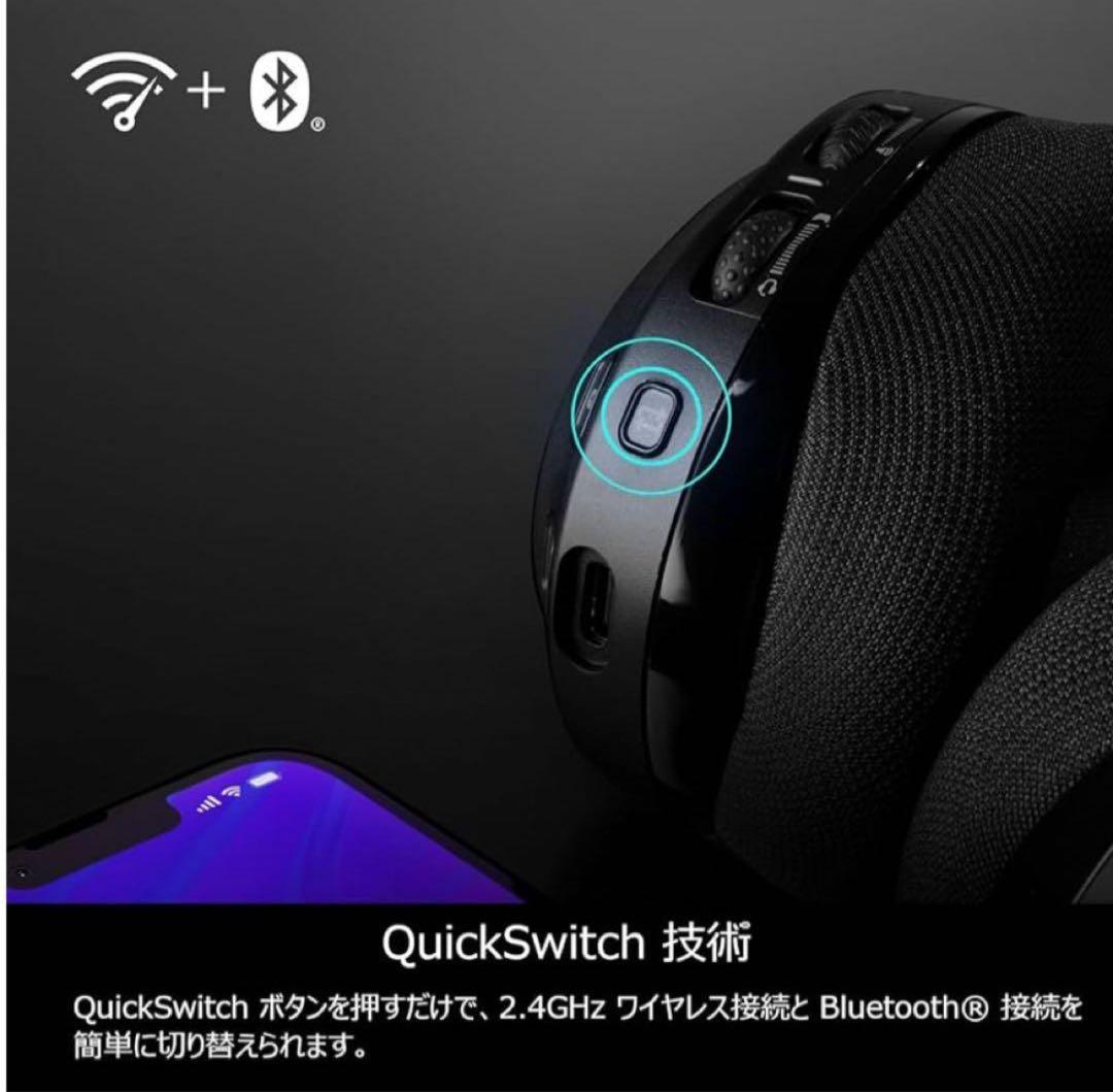 新品 ゲーミングヘッドセット Stealth 600 Gen3 PC