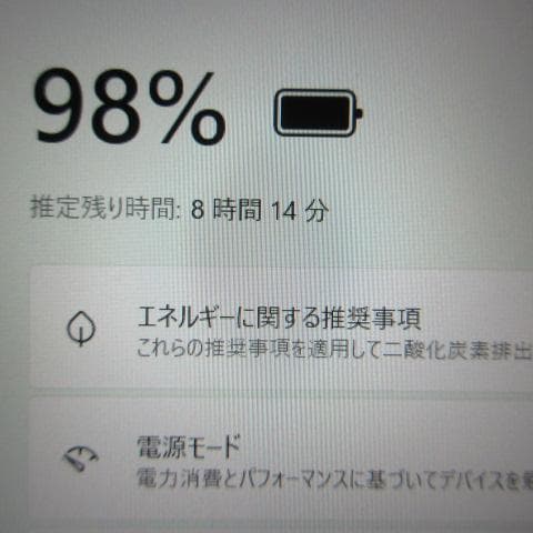 ⑤CF-SV8/Core i5-8365U/8GB/256GB/Office