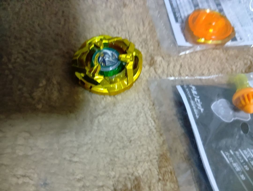 ベイブレードx　ナイトシールド　メタルコートゴールドG３大会　優勝景品