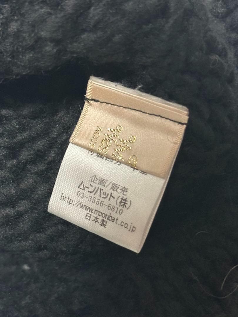 帽子 Vivienne Westwood 90s Logo Knit CAP