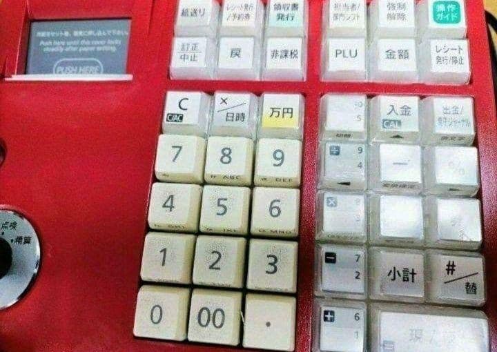 カシオレジスター　TE-300　フル設定無料　 送料無料人気機種　309008