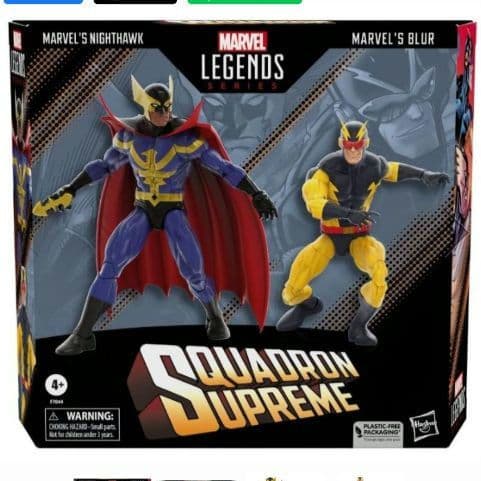 海外 Marvel Legends Squadron Supreme 2体セット