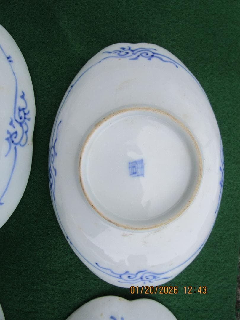 古伊万里　明治頃の焼き物　楕円形　食器皿　無傷　染付　10枚