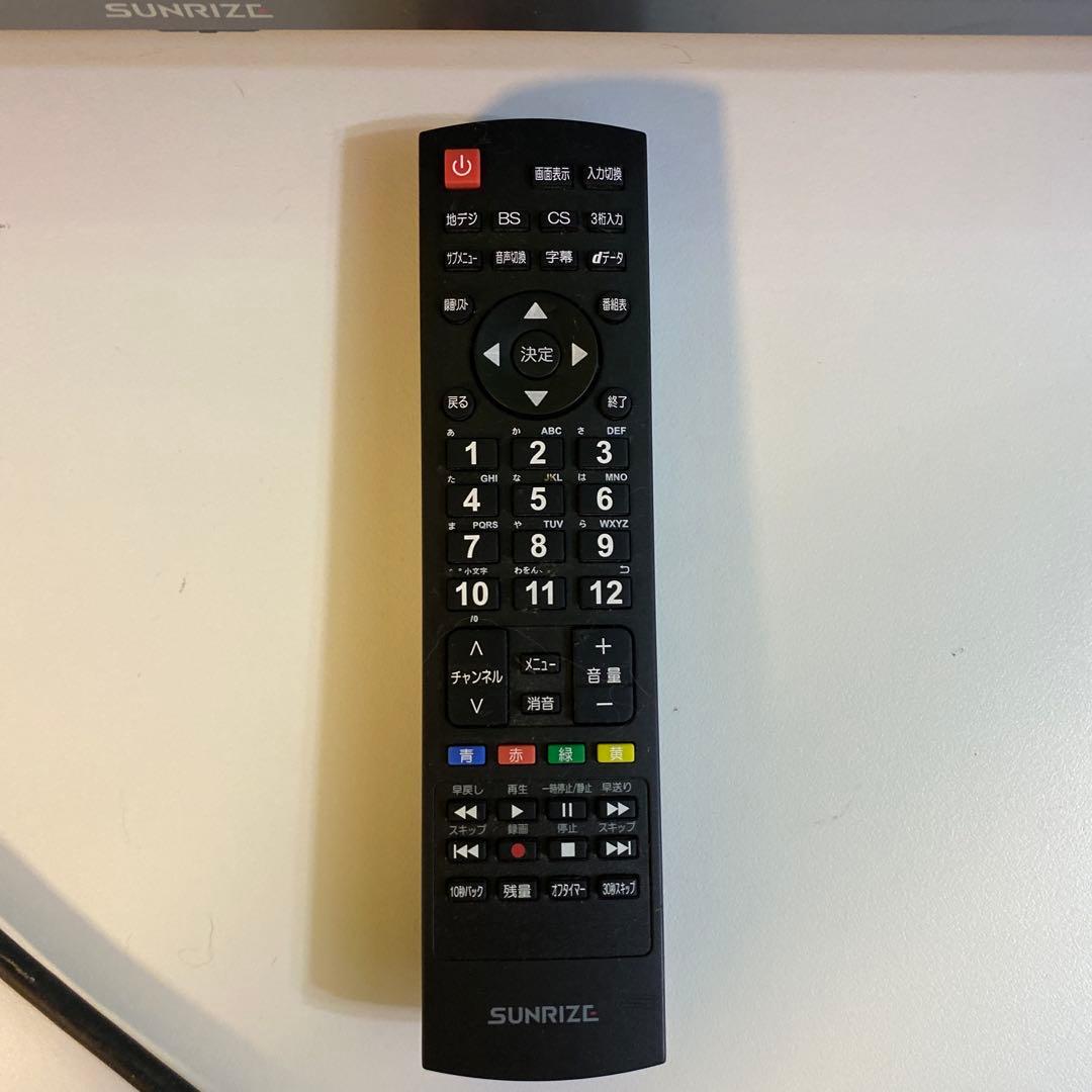 モダンデコ サンライズ 32型液晶テレビ TV32-BK