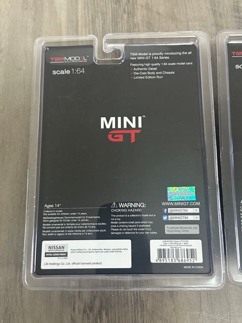 MINI GT LBWK Nissan GT-R ブラック 2台セット