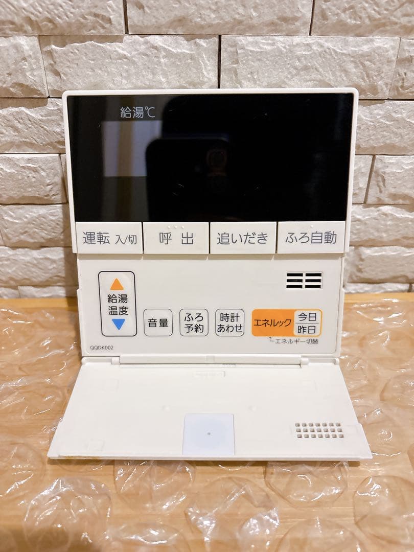 RC-D101S/112M【液晶不具合対策品】保証返品可※取付説明書付き