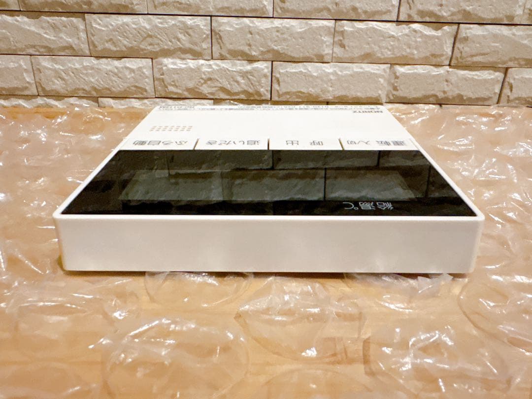 RC-D101S/112M【液晶不具合対策品】保証返品可※取付説明書付き