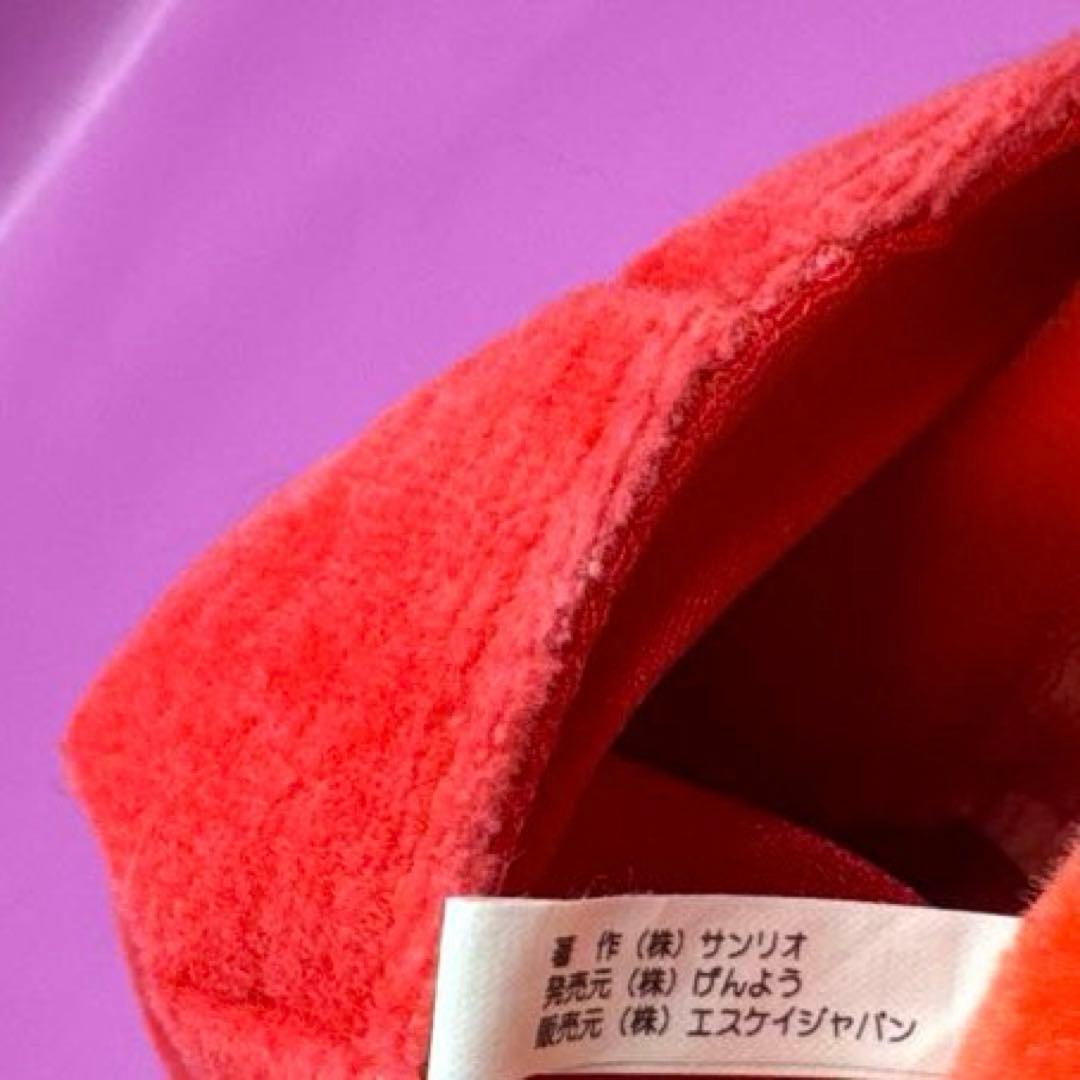 希少♡ハローキティ　りんご着ぐるみパペット人形　ぬいぐるみ　2002年