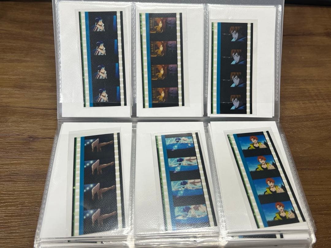 Free! コマフィルム