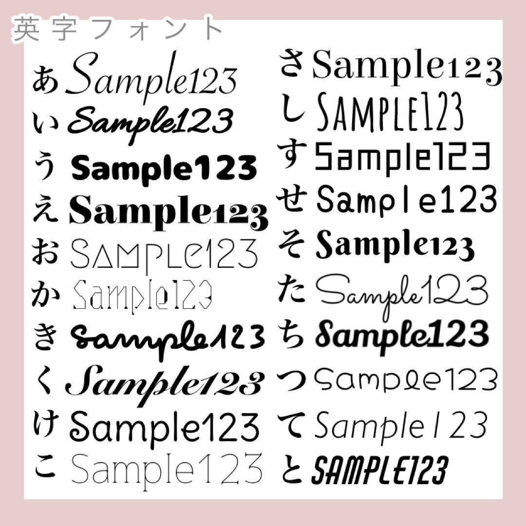 お花のキンブレシート オーダー受付