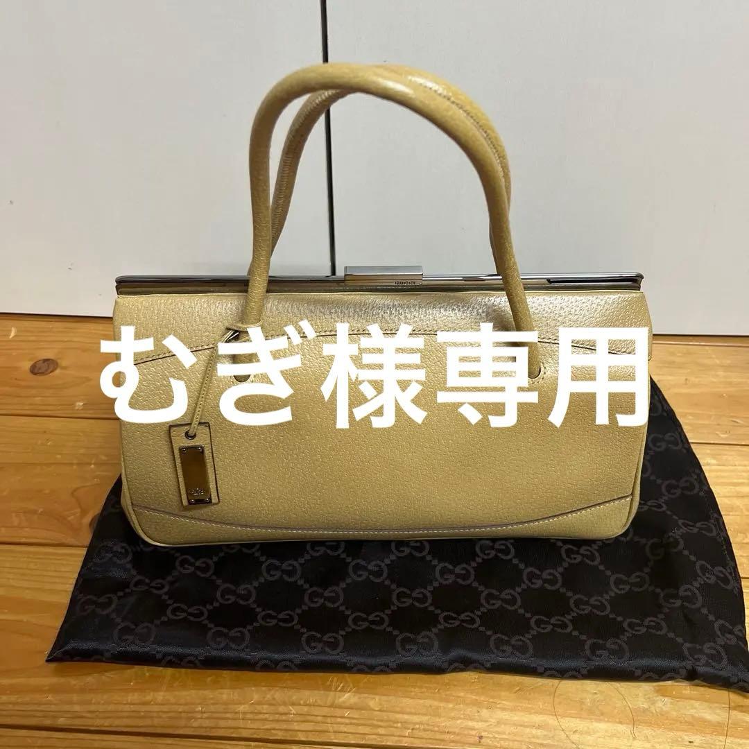 GUCCI グッチ　ハンドバッグ　美品