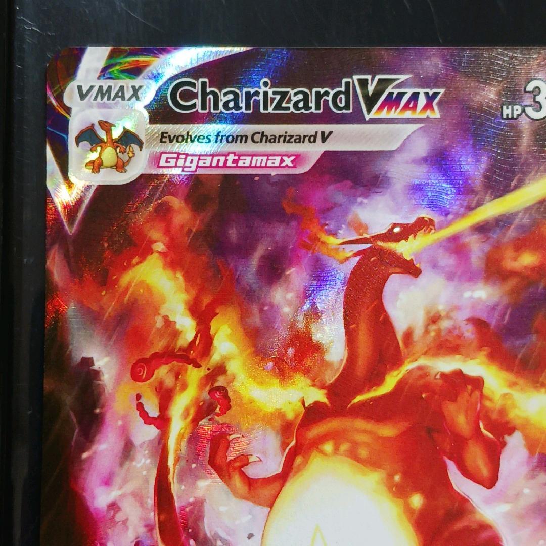 【正規品】リザードン VMAX SWSH261 英語版