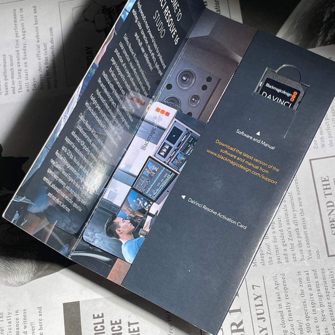 blackmagic Davinci Resolve 有料ライセンス