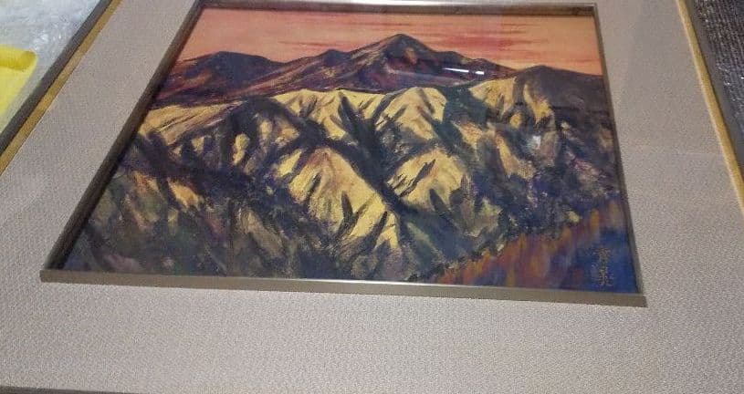 山嶽朝映(諸永青晁画伯真筆)