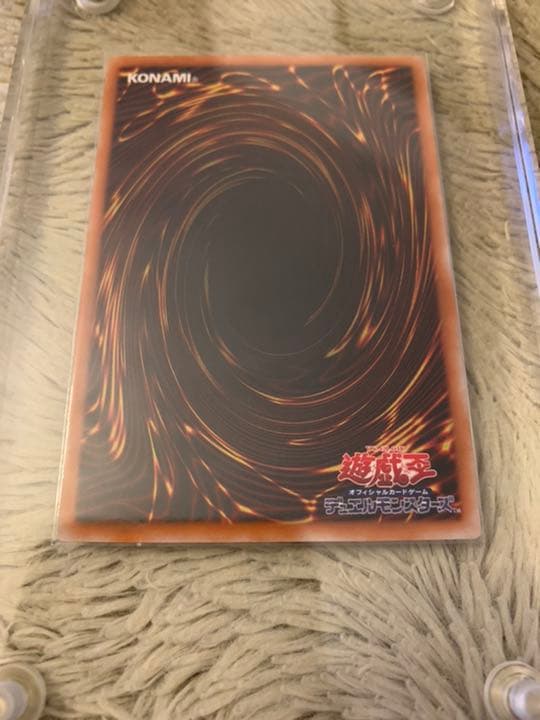 No.693 遊戯王 美品 ブラックデーモンズドラゴン レリーフ MA-52