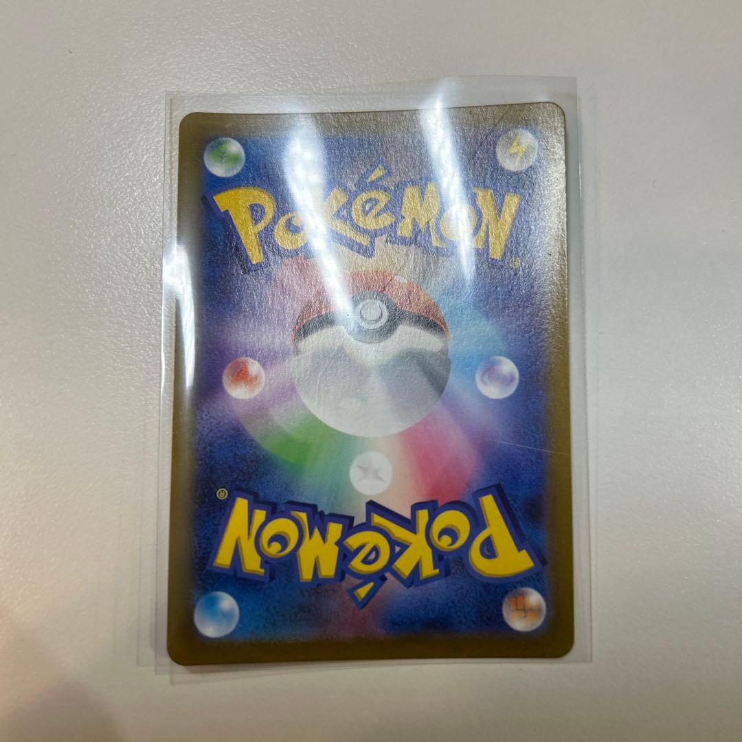 ポケモンカード　ギラティナV SA