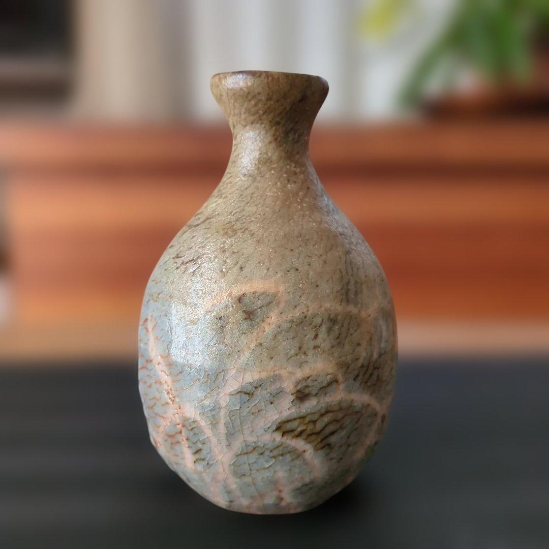 鼠志野 の酒器セット