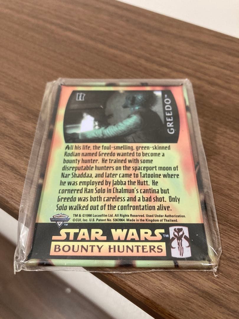 スターウォーズ　ヴィンテージコレクション　グリード　おまけ付　カンティーナ付属版